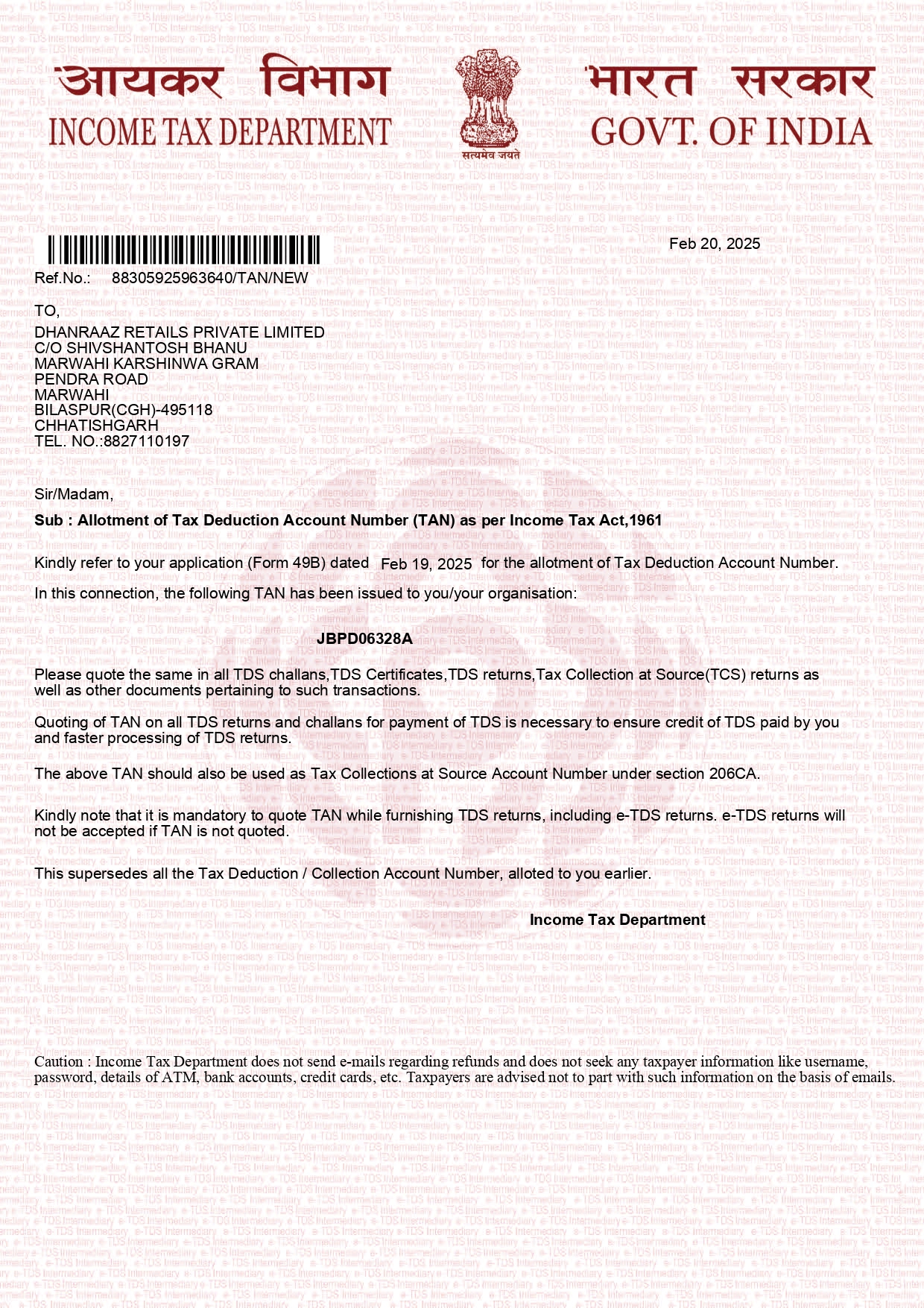 Dhanraaz Retails Private Limited